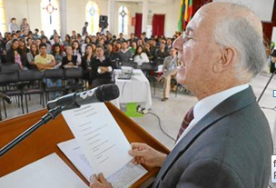 cer-conf